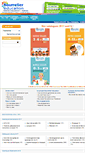 Mobile Screenshot of bourrelier-education.fr